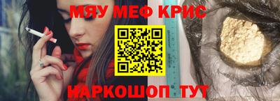 a pvp Лесосибирск