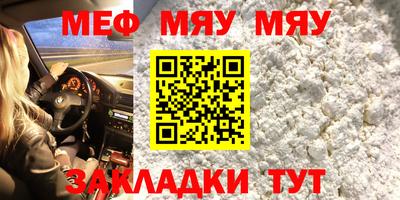 гашиш Ливны
