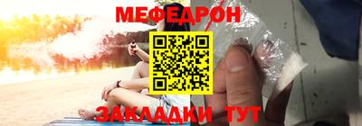 гашиш Ливны