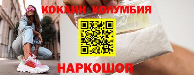 a pvp Лесосибирск