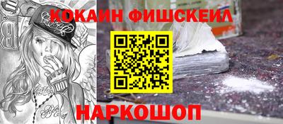 гашиш Ливны