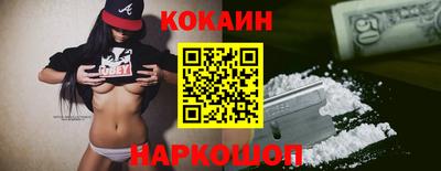 мескалин Ликино-Дулёво