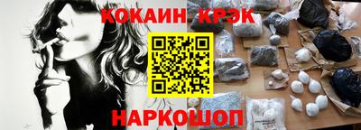 a pvp Лесосибирск