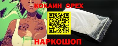 a pvp Лесосибирск