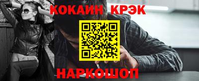 a pvp Лесосибирск