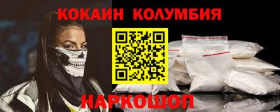 гашиш Ливны