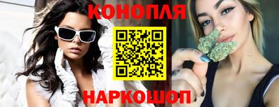 мескалин Ликино-Дулёво