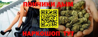 гашиш Ливны
