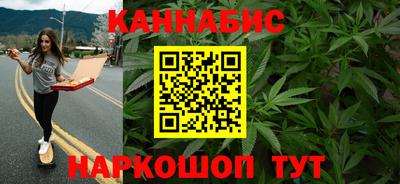 гашиш Ливны