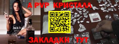 мескалин Ликино-Дулёво
