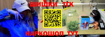 гашиш Ливны