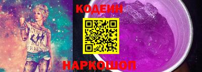 гашиш Ливны