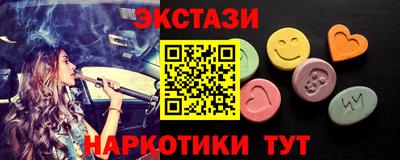 a pvp Лесосибирск