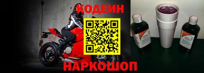 a pvp Лесосибирск