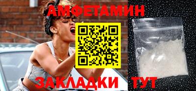 a pvp Лесосибирск