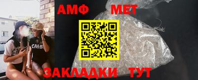 гашиш Ливны