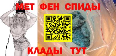 гашиш Ливны