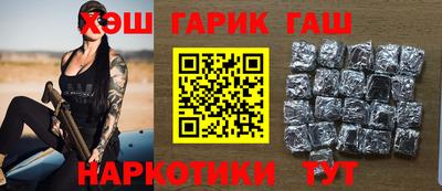 мескалин Ликино-Дулёво