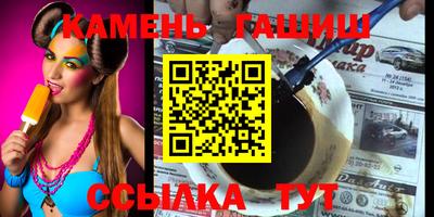 a pvp Лесосибирск