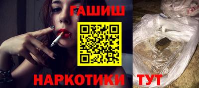 мескалин Ликино-Дулёво