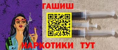 a pvp Лесосибирск