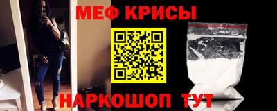 гашиш Ливны
