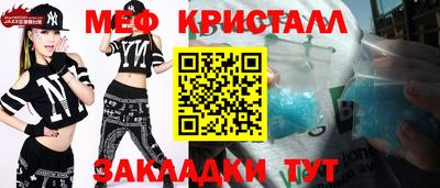 a pvp Лесосибирск