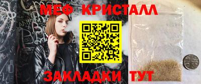 a pvp Лесосибирск