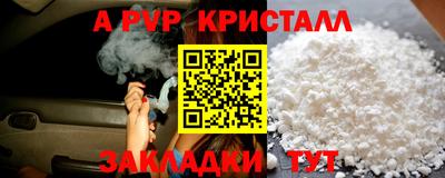 гашиш Ливны